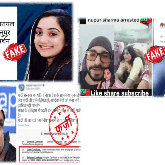 Can Use of Semantic Graph Improve Fake News Detection Accuracy?